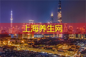 上海品茶工作室：脱下外表坚强的我剩下的就是内心脆弱的我 