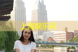 上海后花园论坛：沉浸传统：在上海的马戏团